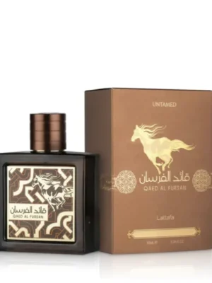 qaed al fursan untamed